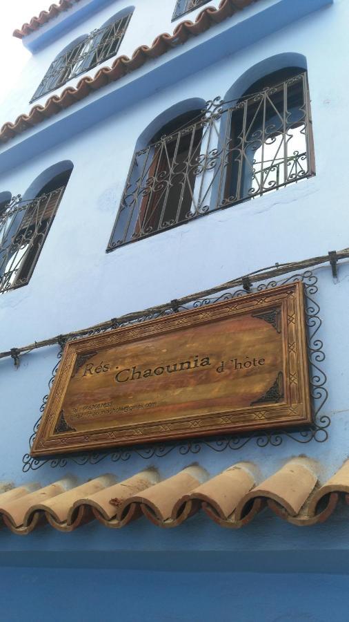Residence Chaounia D'Hote Chefchaouen Εξωτερικό φωτογραφία
